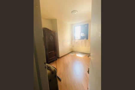 Apartamento à venda com 70m², 2 quartos e 1 vaga