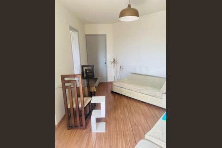 Apartamento à venda com 70m², 2 quartos e 1 vaga
