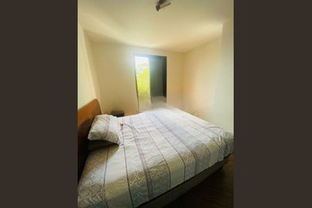 Apartamento à venda com 70m², 2 quartos e 1 vaga