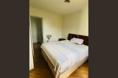 Apartamento à venda com 2 quartos, 70m² em Jardim Taboao, São Paulo