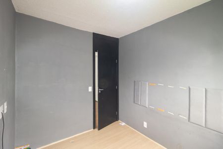 Apartamento para alugar com 40m², 2 quartos e sem vaga Apartamento para alugar com 40m², 2 quartos e sem vagaQuarto 2