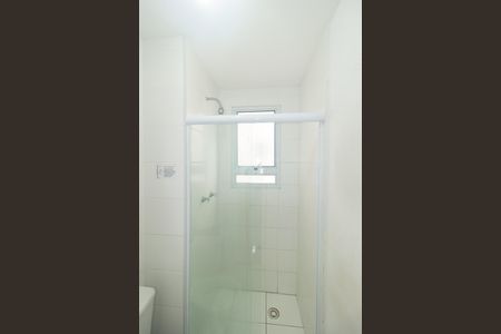 Apartamento para alugar com 40m², 2 quartos e sem vaga Apartamento para alugar com 40m², 2 quartos e sem vagaBanheiro