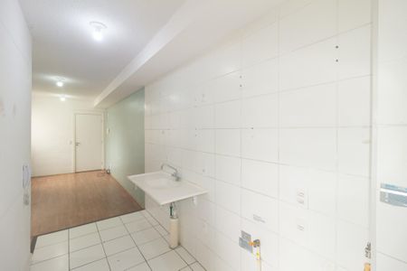Apartamento para alugar com 40m², 2 quartos e sem vaga Apartamento para alugar com 40m², 2 quartos e sem vagaCozinha e Área de Serviço