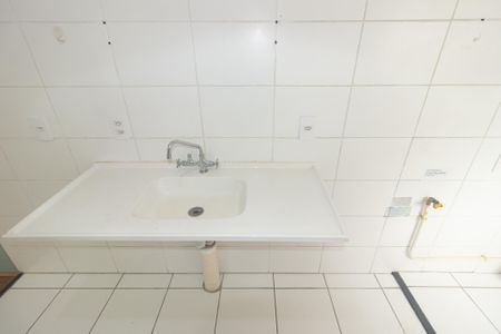 Apartamento para alugar com 40m², 2 quartos e sem vaga Apartamento para alugar com 40m², 2 quartos e sem vagaCozinha e Área de Serviço