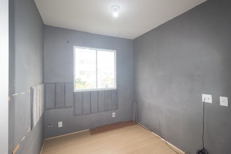 Apartamento para alugar com 40m², 2 quartos e sem vaga Apartamento para alugar com 40m², 2 quartos e sem vagaQuarto 2