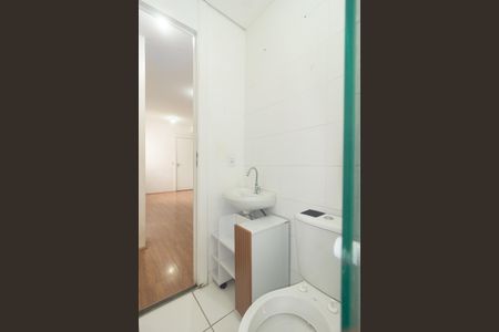 Apartamento para alugar com 40m², 2 quartos e sem vaga Apartamento para alugar com 40m², 2 quartos e sem vagaBanheiro