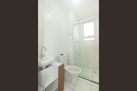 Apartamento para alugar com 40m², 2 quartos e sem vaga Apartamento para alugar com 40m², 2 quartos e sem vagaBanheiro