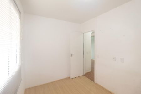 Apartamento para alugar com 40m², 2 quartos e sem vaga Apartamento para alugar com 40m², 2 quartos e sem vagaQuarto 1