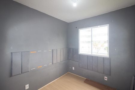 Apartamento para alugar com 40m², 2 quartos e sem vaga Apartamento para alugar com 40m², 2 quartos e sem vagaQuarto 2
