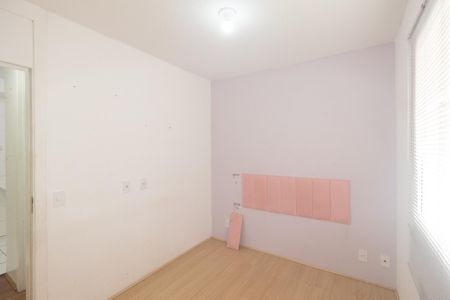 Apartamento para alugar com 40m², 2 quartos e sem vaga Apartamento para alugar com 40m², 2 quartos e sem vagaQuarto 1