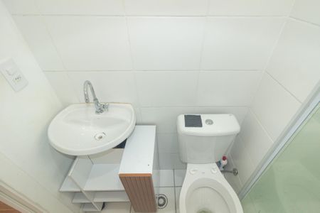 Apartamento para alugar com 40m², 2 quartos e sem vaga Apartamento para alugar com 40m², 2 quartos e sem vagaBanheiro