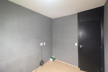 Apartamento para alugar com 40m², 2 quartos e sem vaga Apartamento para alugar com 40m², 2 quartos e sem vagaQuarto 2