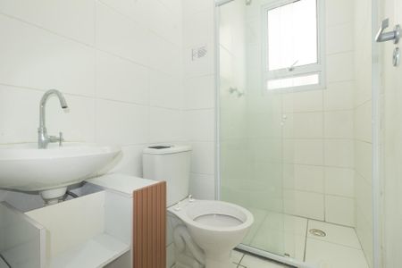 Apartamento para alugar com 40m², 2 quartos e sem vaga Apartamento para alugar com 40m², 2 quartos e sem vagaBanheiro