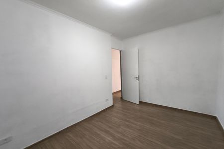 Quarto 1 de apartamento para alugar com 2 quartos, 57m² em Vila Padre Manoel de Nobrega, Campinas
