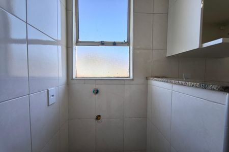 Apartamento à venda com 57m², 2 quartos e 1 vaga Apartamento à venda com 57m², 2 quartos e 1 vagaÁrea de Serviço