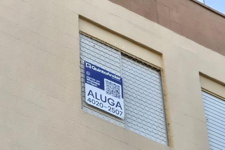 Apartamento à venda com 57m², 2 quartos e 1 vaga Apartamento à venda com 57m², 2 quartos e 1 vagaPlaca Instalada