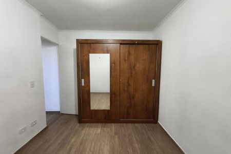 Apartamento à venda com 57m², 2 quartos e 1 vaga Apartamento à venda com 57m², 2 quartos e 1 vagaQuarto 2