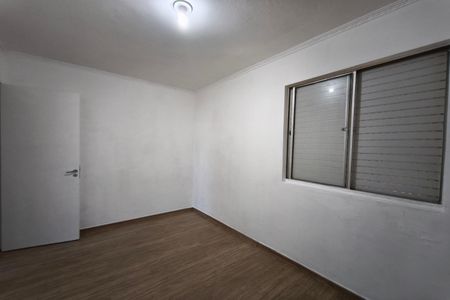 Quarto 1 de apartamento para alugar com 2 quartos, 57m² em Vila Padre Manoel de Nobrega, Campinas