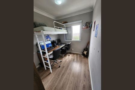 Apartamento à venda com 2 quartos, 62m² em Jardim Umuarama, São Paulo