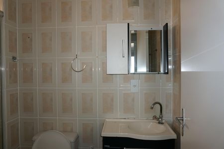 Apartamento para alugar com 54m², 2 quartos e 1 vagaBanheiro