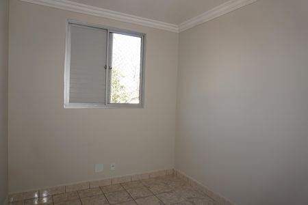 Apartamento para alugar com 54m², 2 quartos e 1 vagaQuarto 1