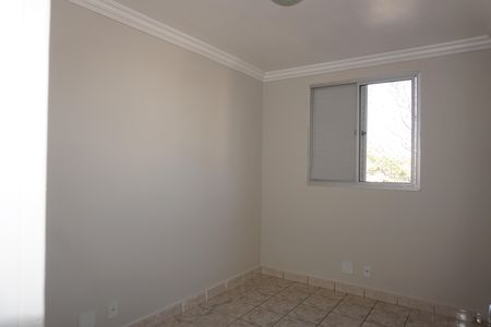 Apartamento para alugar com 54m², 2 quartos e 1 vagaQuarto 1