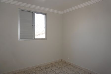 Apartamento para alugar com 54m², 2 quartos e 1 vagaQuarto 2
