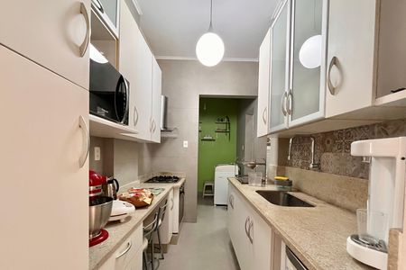 Apartamento à venda com 80m², 2 quartos e 1 vaga Apartamento à venda com 80m², 2 quartos e 1 vagaCozinha
