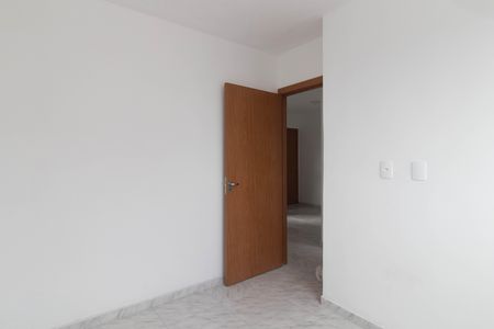 Apartamento para alugar com 42m², 2 quartos e sem vaga Apartamento para alugar com 42m², 2 quartos e sem vagaQuarto 1