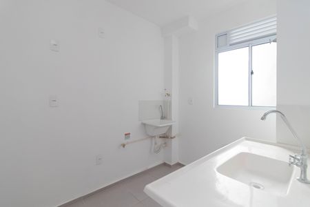 Apartamento para alugar com 42m², 2 quartos e sem vaga Apartamento para alugar com 42m², 2 quartos e sem vagaCozinha