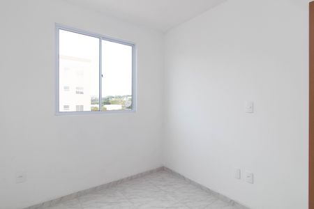 Apartamento para alugar com 42m², 2 quartos e sem vaga Apartamento para alugar com 42m², 2 quartos e sem vagaQuarto 2