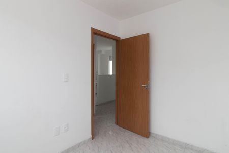 Apartamento para alugar com 42m², 2 quartos e sem vaga Apartamento para alugar com 42m², 2 quartos e sem vagaQuarto 2