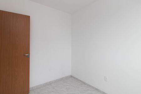 Apartamento para alugar com 42m², 2 quartos e sem vaga Apartamento para alugar com 42m², 2 quartos e sem vagaQuarto 2