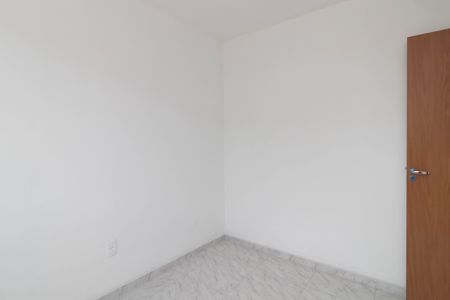 Apartamento para alugar com 42m², 2 quartos e sem vaga Apartamento para alugar com 42m², 2 quartos e sem vagaQuarto 1