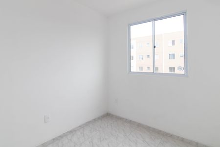 Apartamento para alugar com 42m², 2 quartos e sem vaga Apartamento para alugar com 42m², 2 quartos e sem vagaQuarto 2
