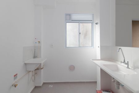 Apartamento para alugar com 42m², 2 quartos e sem vaga Apartamento para alugar com 42m², 2 quartos e sem vagaCozinha