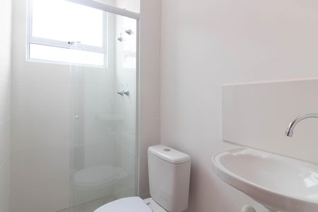Apartamento para alugar com 42m², 2 quartos e sem vaga Apartamento para alugar com 42m², 2 quartos e sem vagaBanheiro