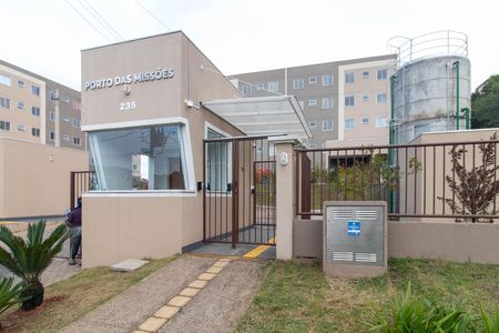 Apartamento para alugar com 42m², 2 quartos e sem vaga Apartamento para alugar com 42m², 2 quartos e sem vagaFachada
