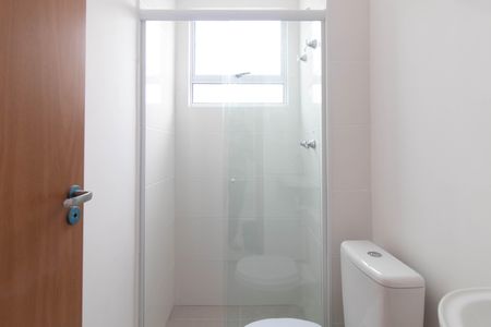Apartamento para alugar com 42m², 2 quartos e sem vaga Apartamento para alugar com 42m², 2 quartos e sem vagaBanheiro