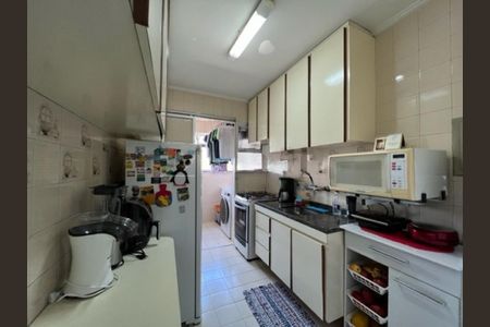 Apartamento à venda com 3 quartos, 67m² em Santo Amaro, São Paulo