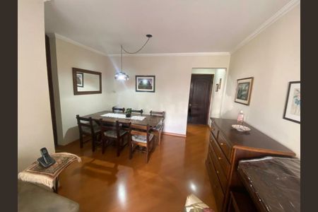 Apartamento à venda com 69m², 2 quartos e 1 vaga