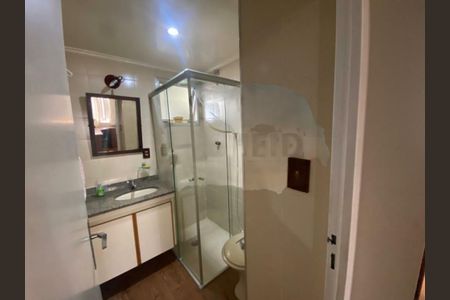 Apartamento à venda com 69m², 2 quartos e 1 vaga