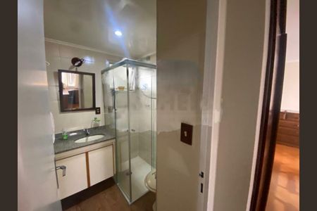 Apartamento à venda com 69m², 2 quartos e 1 vaga