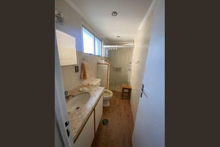 Apartamento à venda com 69m², 2 quartos e 1 vaga