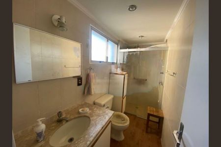 Apartamento à venda com 69m², 2 quartos e 1 vaga