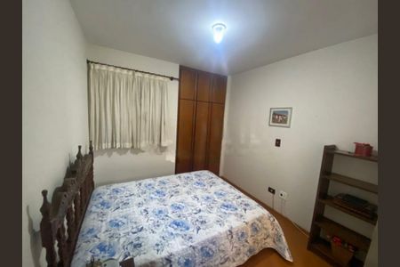 Apartamento à venda com 69m², 2 quartos e 1 vaga