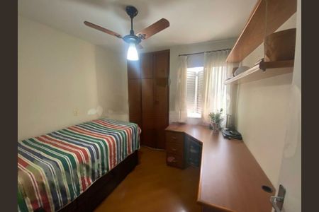 Apartamento à venda com 69m², 2 quartos e 1 vaga