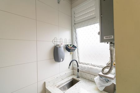 Apartamento para alugar com 60m², 2 quartos e 2 vagas Apartamento para alugar com 60m², 2 quartos e 2 vagasCozinha e Área de Serviço