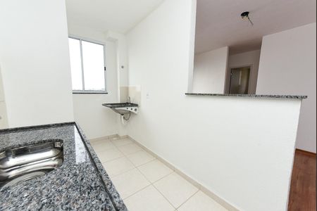 Apartamento à venda com 45m², 2 quartos e 2 vagas Apartamento à venda com 45m², 2 quartos e 2 vagasCozinha e Área de Serviço
