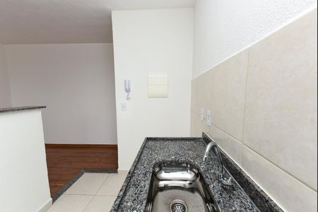 Apartamento à venda com 45m², 2 quartos e 2 vagas Apartamento à venda com 45m², 2 quartos e 2 vagasCozinha e Área de Serviço